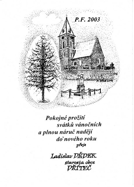 PF 1
