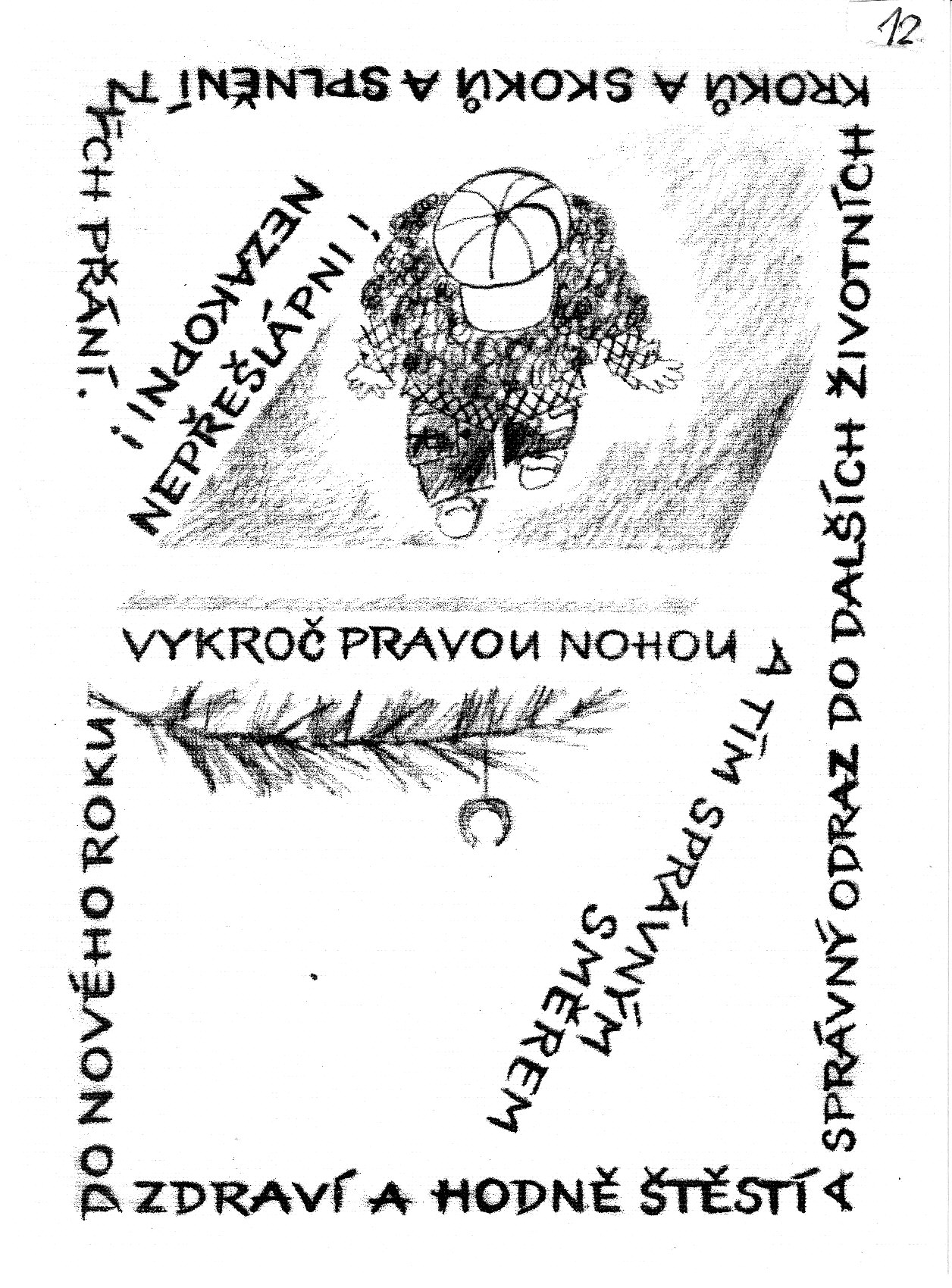 Vánoce 005