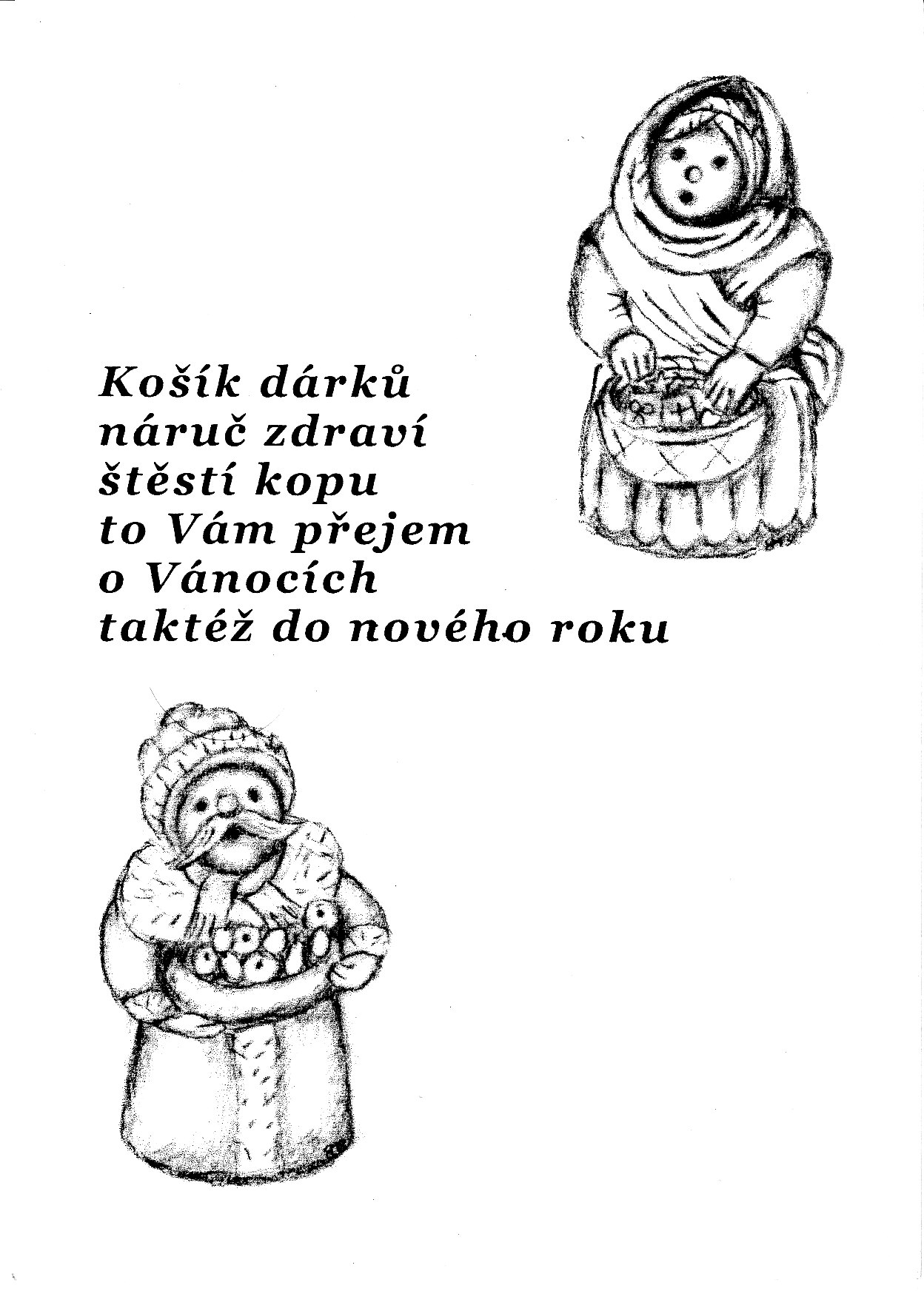 Vánoce 008